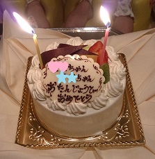 1歳おめでとうケーキ