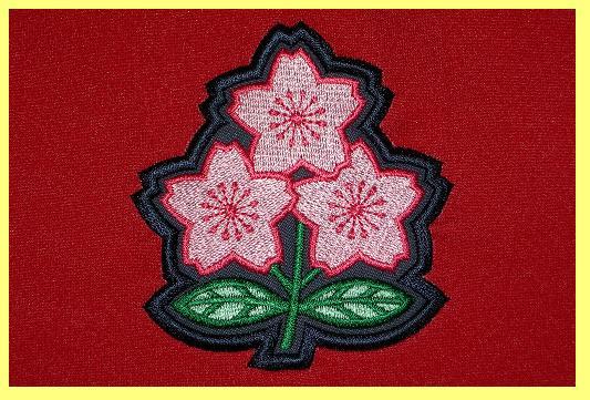 ラグビー日本代表　桜　エンブレム　刺繍