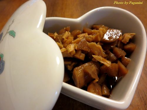soaked gobo & ginger in soy sauce