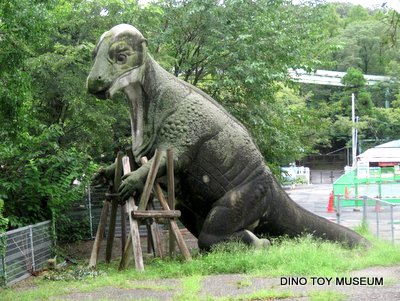 東山動植物園の恐竜達