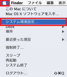 Mac10_0-1.png