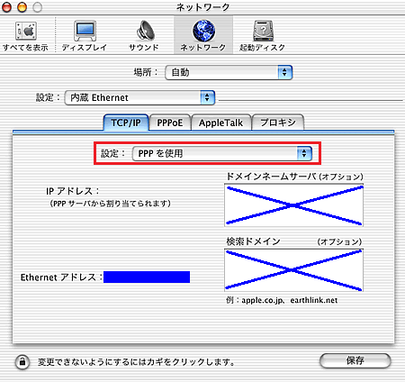 Mac10_0-5.png