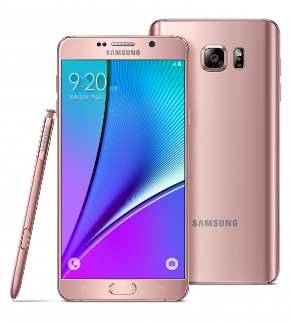 Galaxy-Note5-Pink-Gold-e1445051059483.jpg