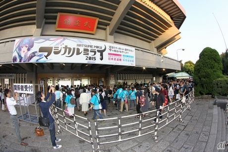 電子の歌姫が武道館ライブ、VR「Morpheus」出展も--初音ミク「マジカルミライ 2015」