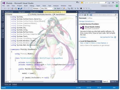 「Visual Studio」のコードエディターの背景に“東北ずん子”を表示「東北ずん子IDE」