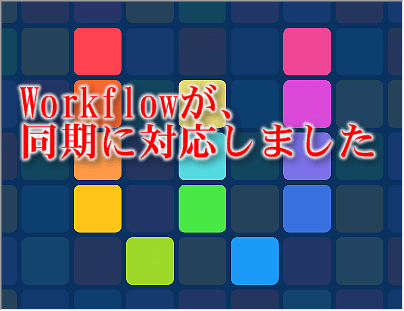 2015083000.png