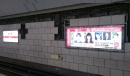 20150902梅田地下鉄1