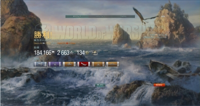 wows148