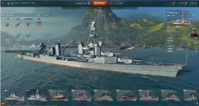 wows146