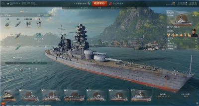 wows152