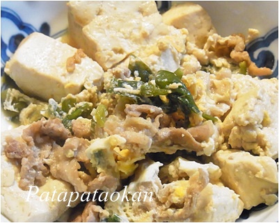 の卵とじpage豆腐、ニラ