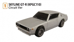 SKYLINE GT-R (KPGC110) Circuit Ver
