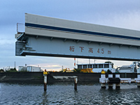 羽田可動橋